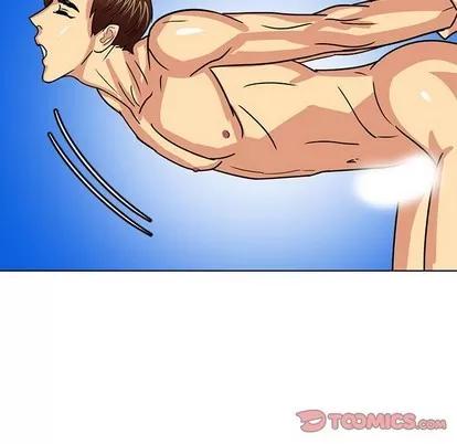 腹黑年下男 腹黑年下男 | 第9章 第8页