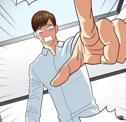 腹黑年下男 腹黑年下男 | 第9章 第19页