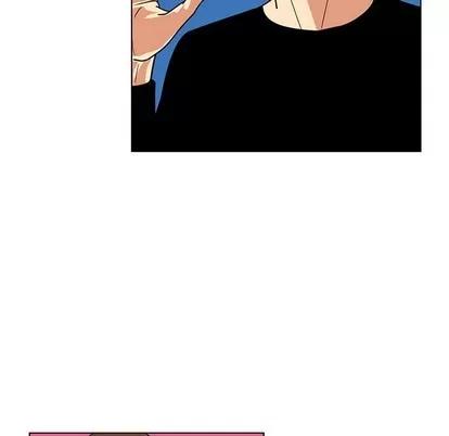 腹黑年下男 腹黑年下男 | 第9章 第23页
