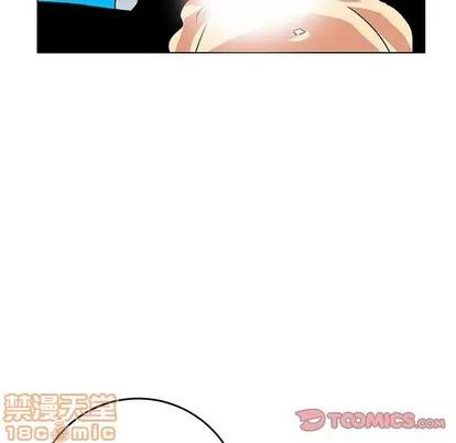 腹黑年下男 腹黑年下男 | 第9章 第50页