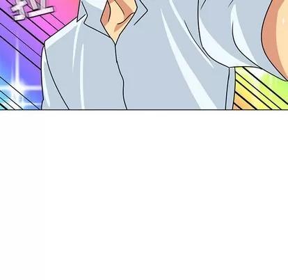 腹黑年下男 腹黑年下男 | 第9章 第89页