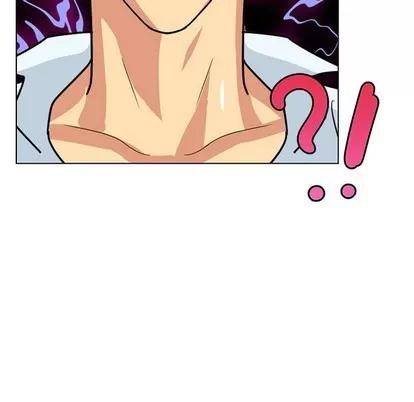 腹黑年下男 腹黑年下男 | 第9章 第96页