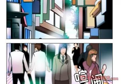 腹黑年下男 腹黑年下男 | 第10章 第2页