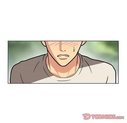 腹黑年下男 腹黑年下男 | 第10章 第6页