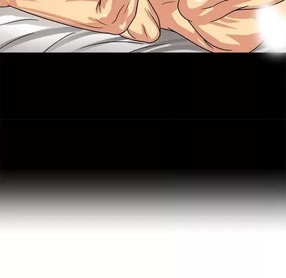 腹黑年下男 腹黑年下男 | 第10章 第16页