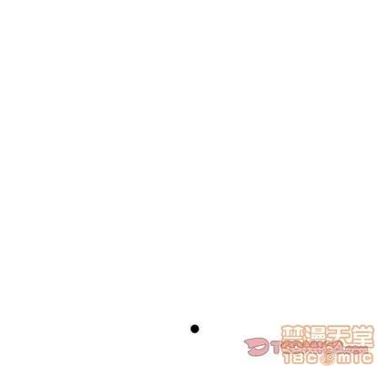 腹黑年下男 腹黑年下男 | 第10章 第50页