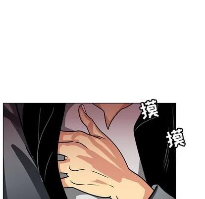 腹黑年下男 腹黑年下男 | 第11章 第61页