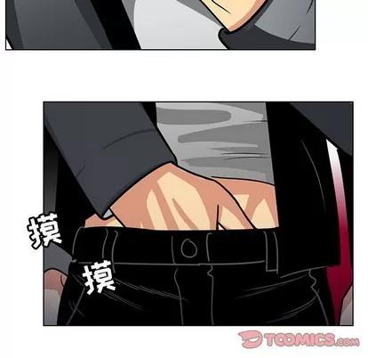 腹黑年下男 腹黑年下男 | 第11章 第62页
