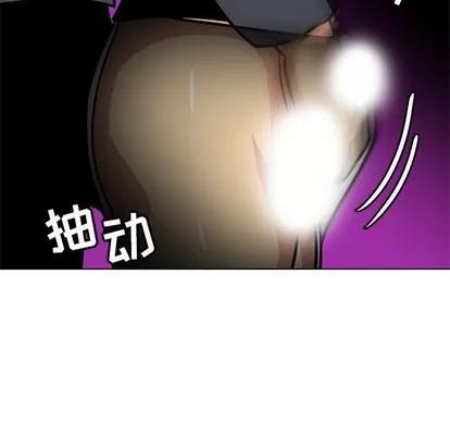 腹黑年下男 腹黑年下男 | 第11章 第69页