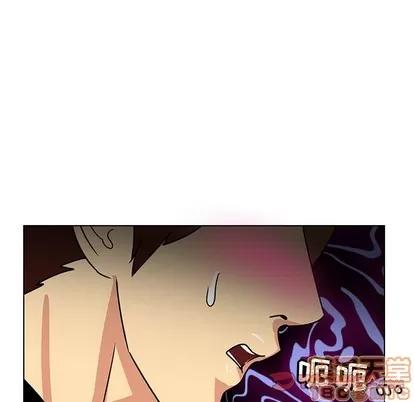 腹黑年下男 腹黑年下男 | 第11章 第70页