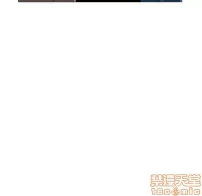 腹黑年下男 腹黑年下男 | 第12章 第5页