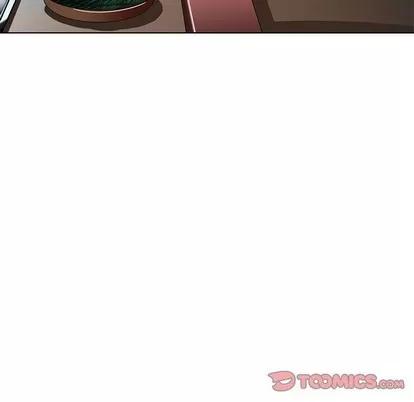 腹黑年下男 腹黑年下男 | 第12章 第8页
