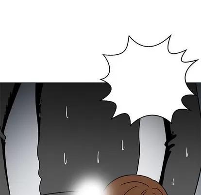腹黑年下男 腹黑年下男 | 第12章 第31页