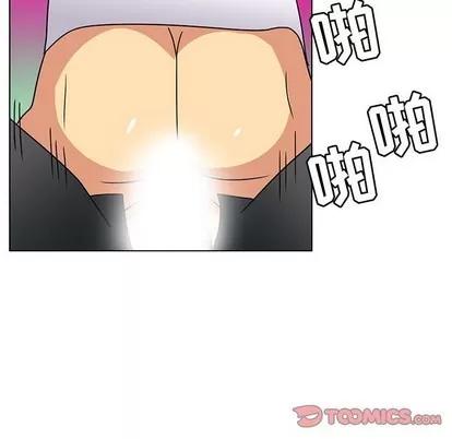 腹黑年下男 腹黑年下男 | 第12章 第104页