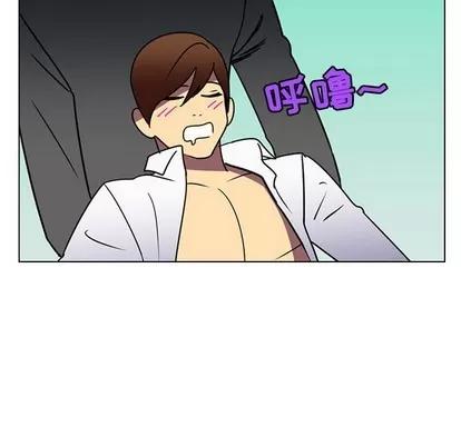 腹黑年下男 腹黑年下男 | 第12章 第114页