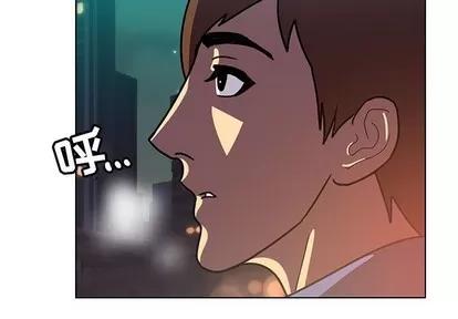 腹黑年下男 腹黑年下男 | 第13章 第4页