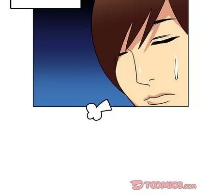 腹黑年下男 腹黑年下男 | 第13章 第14页