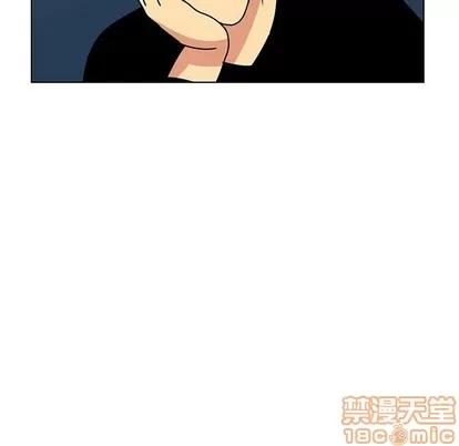 腹黑年下男 腹黑年下男 | 第13章 第35页
