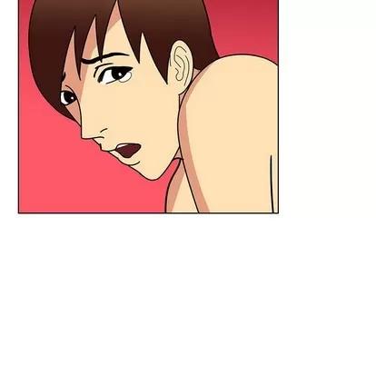 腹黑年下男 腹黑年下男 | 第13章 第41页