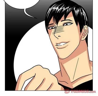 腹黑年下男 腹黑年下男 | 第13章 第44页