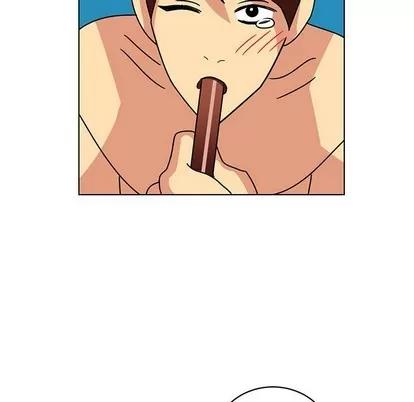 腹黑年下男 腹黑年下男 | 第13章 第49页