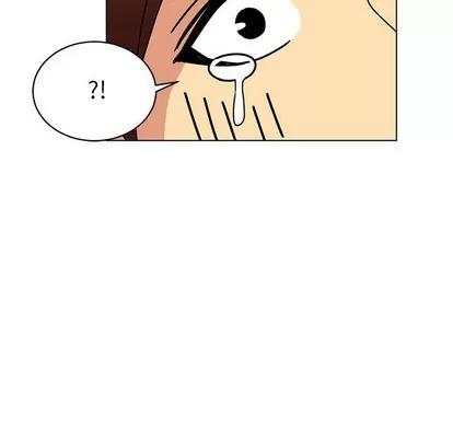 腹黑年下男 腹黑年下男 | 第13章 第58页