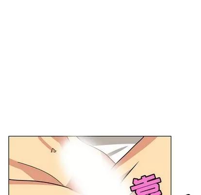 腹黑年下男 腹黑年下男 | 第13章 第64页