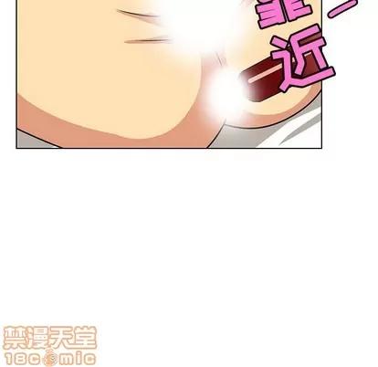 腹黑年下男 腹黑年下男 | 第13章 第65页