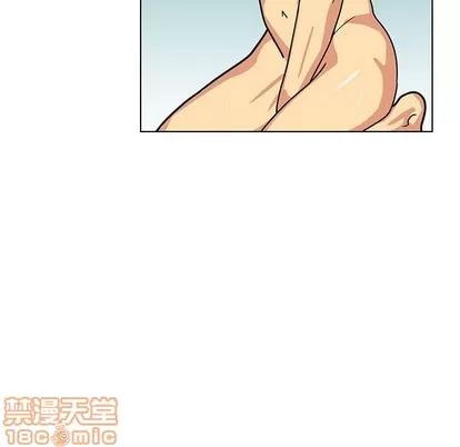 腹黑年下男 腹黑年下男 | 第13章 第85页