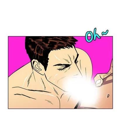 腹黑年下男 腹黑年下男 | 第14章 第44页