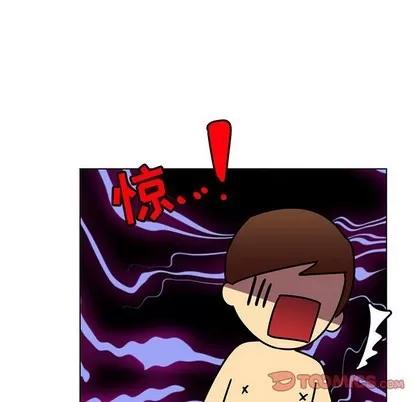 腹黑年下男 腹黑年下男 | 第14章 第62页