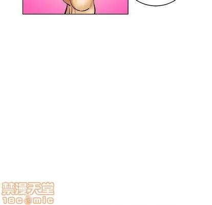 腹黑年下男 腹黑年下男 | 第16章 第15页