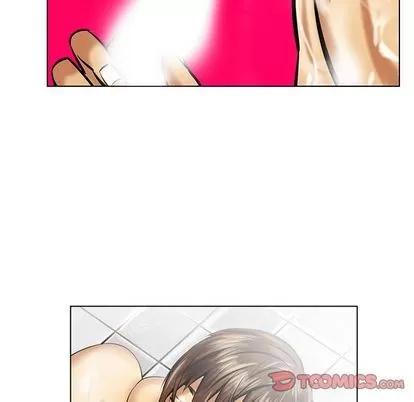 腹黑年下男 腹黑年下男 | 第16章 第58页