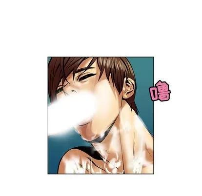 腹黑年下男 腹黑年下男 | 第16章 第61页