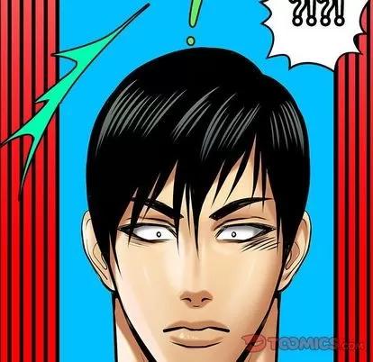 腹黑年下男 腹黑年下男 | 第17章 第34页