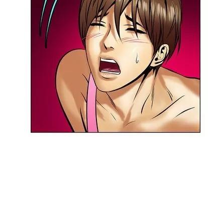 腹黑年下男 腹黑年下男 | 第17章 第44页