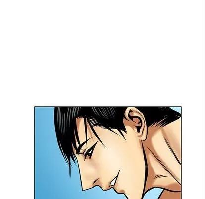 腹黑年下男 腹黑年下男 | 第17章 第48页