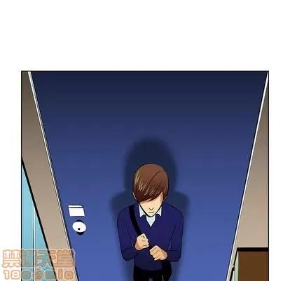 腹黑年下男 腹黑年下男 | 第19章 第40页