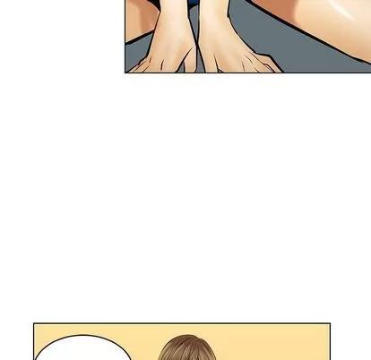 腹黑年下男 腹黑年下男 | 第19章 第59页