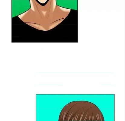 腹黑年下男 腹黑年下男 | 第20章 第43页