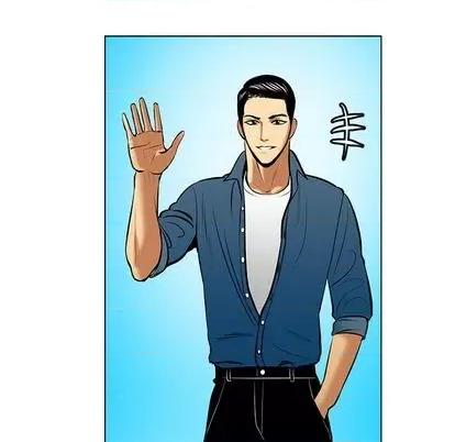 腹黑年下男 腹黑年下男 | 第20章 第57页