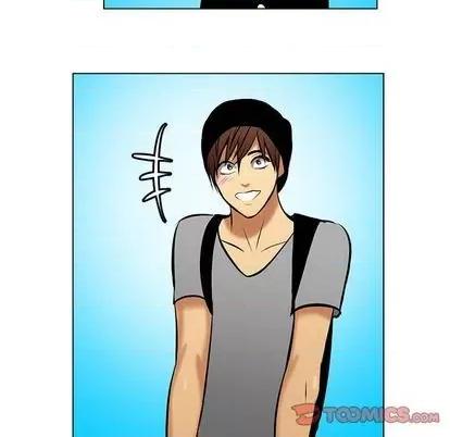 腹黑年下男 腹黑年下男 | 第20章 第58页