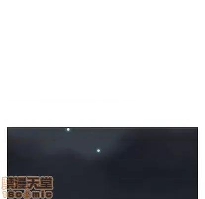 腹黑年下男 腹黑年下男 | 第21章 第35页