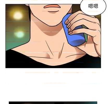 腹黑年下男 腹黑年下男 | 第24章 第39页