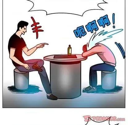 腹黑年下男 腹黑年下男 | 第24章 第46页