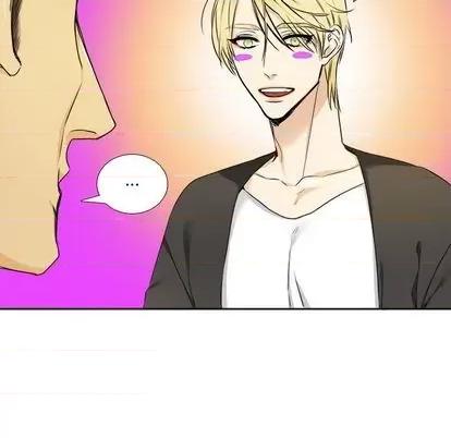 腹黑年下男 腹黑年下男 | 第25章 第16页