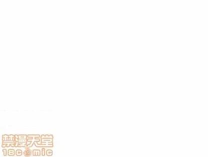腹黑年下男 腹黑年下男 | 第26章 第65页