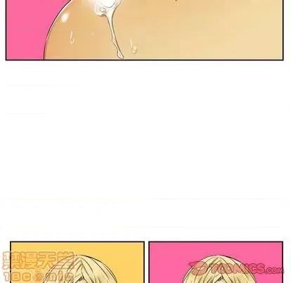 腹黑年下男 腹黑年下男 | 第27章 第10页