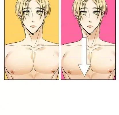 腹黑年下男 腹黑年下男 | 第27章 第11页