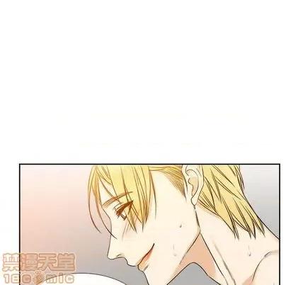 腹黑年下男 腹黑年下男 | 第27章 第35页